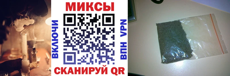 Купить  Отрадная  Бутират вода