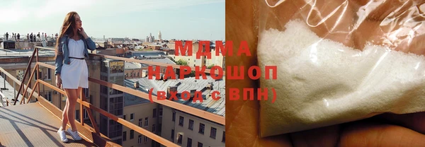ECSTASY Лихославль