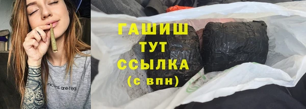 ECSTASY Лихославль