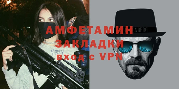 а пвп мука Липки
