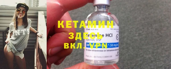 а пвп мука Липки