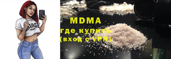 а пвп мука Липки