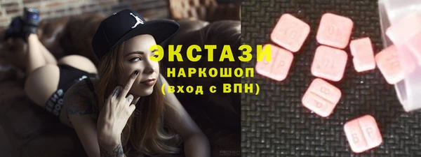 скорость mdpv Лабытнанги