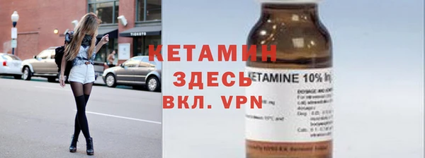 герыч Лиски