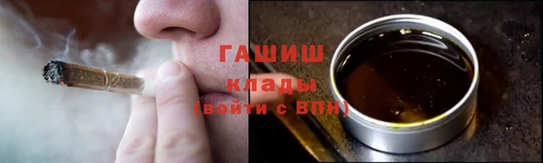ECSTASY Лихославль