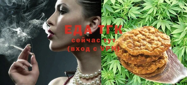 а пвп мука Липки