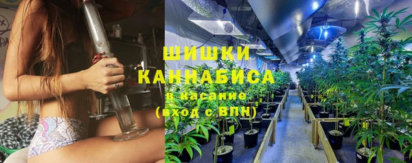 а пвп мука Липки