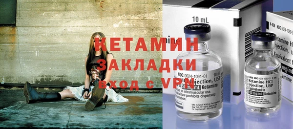 ECSTASY Лихославль