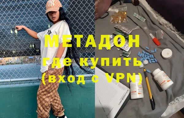 герыч Лиски