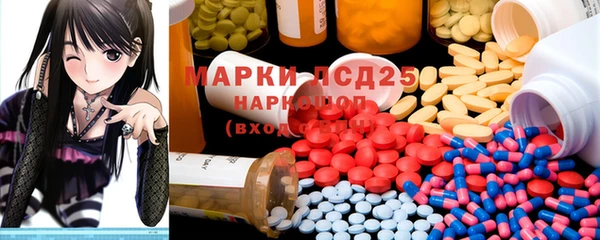 герыч Лиски