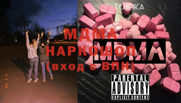 а пвп мука Липки