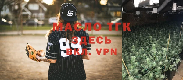 скорость mdpv Ладушкин