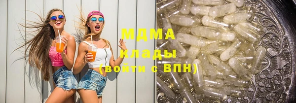 а пвп мука Липки