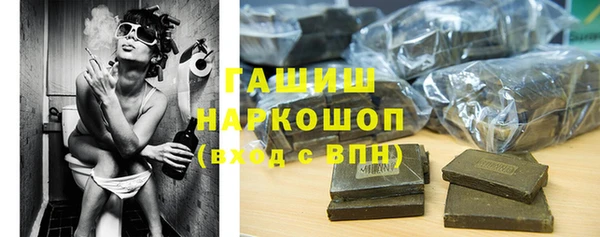 а пвп мука Липки