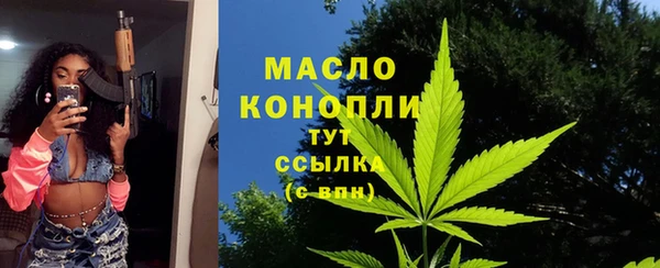ECSTASY Лихославль