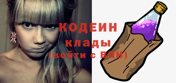 ECSTASY Лихославль