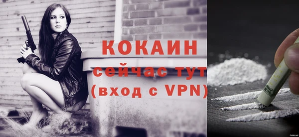 а пвп мука Липки
